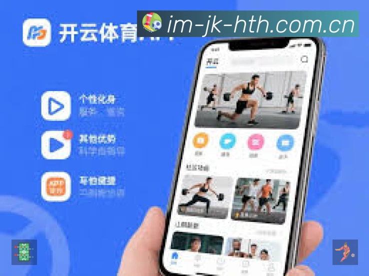 华体会官网主页 Sports 官方视觉图