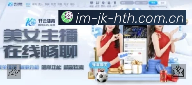 奖项2